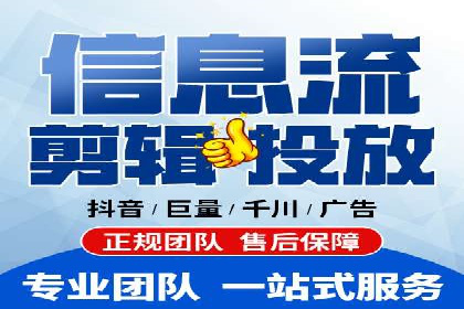 竞价托管sem的智慧：某大型企业网络营销的秘诀